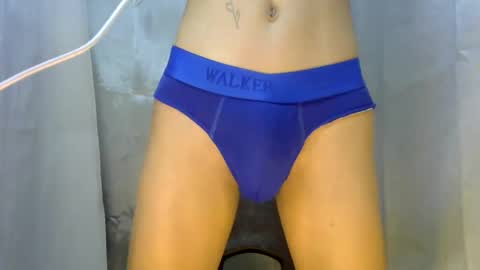 RICK online show from 02/08/25, 06:22