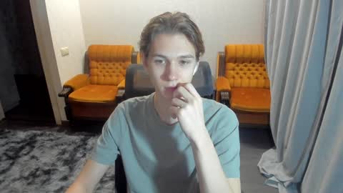 Snapshot of 0verlandd chatting on 01/15/25, 12:30 Adam online show from 01/15/25, 12:30