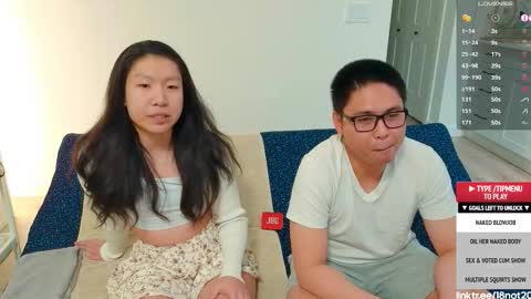 Snapshot of 18not20 chatting on 10/18/25, 02:14 Tong Ralph online show from 10/18/25, 02:14