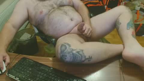 Snapshot of 19cooch89 chatting on 12/08/24, 04:07 19cooch89 online show from 12/08/24, 04:07