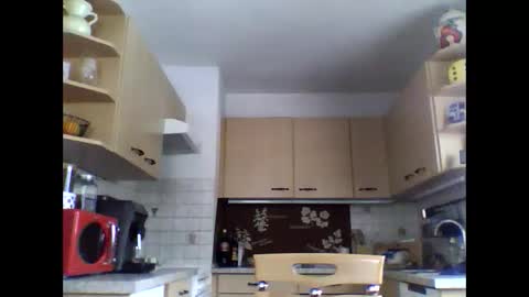 20x5cmgermanlongdong online show from 11/26/25, 02:07