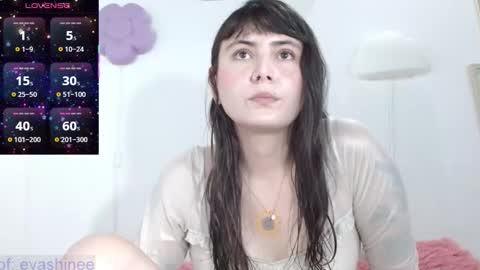 Eva online show from 02/23/26, 05:54