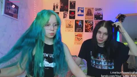 Snapshot of 819sunflowerinahat2016 chatting on 02/01/25, 07:44 Cornelia and Dante online show from 02/01/25, 07:44