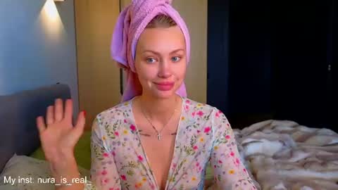 Snapshot of 88_nura chatting on 08/10/26, 04:05 Nura online show from 08/10/26, 04:05