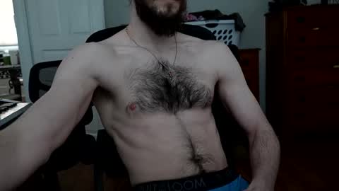 Snapshot of 8inch_blessed chatting on 03/19/26, 09:08 8inch_blessed online show from 03/19/26, 09:08