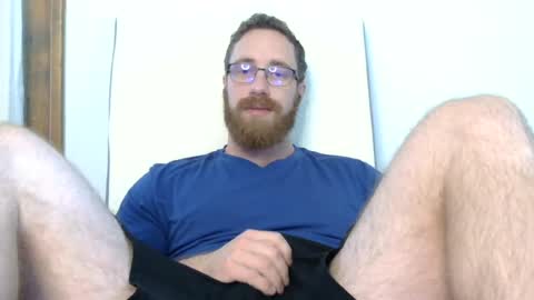 8InchesAndSomeHoles online show from 07/29/26, 05:00