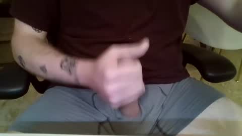 Snapshot of 9inchmenace chatting on 07/14/26, 04:28 9inchmenace online show from 07/14/26, 04:28