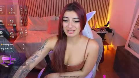 aitana online show from 10/30/25, 08:09