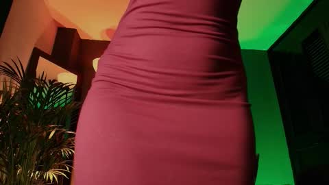 Ana  online show from 12/21/25, 04:03