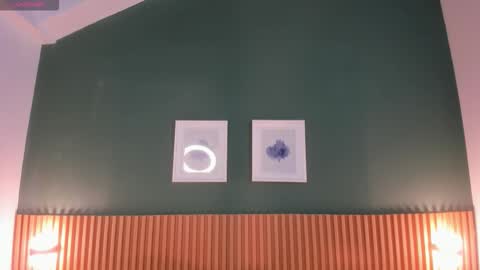 Ana Victoria online show from 11/30/25, 12:42