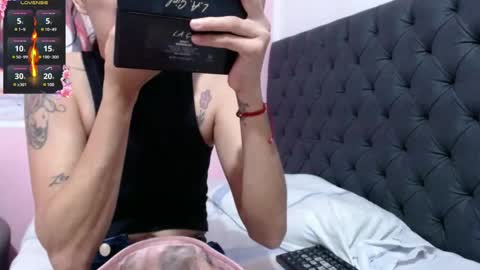  candy jade  online show from 02/05/25, 11:44