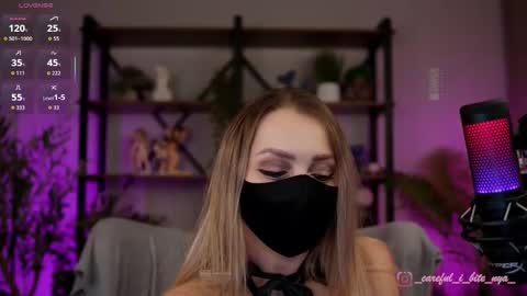 Snapshot of _careful_i_bite_nya_ chatting on 11/26/25, 01:23 Alisa online show from 11/26/25, 01:23