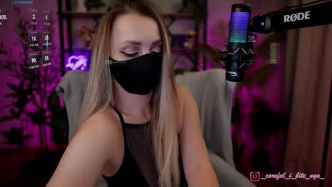 Snapshot of _careful_i_bite_nya_ chatting on 01/12/26, 01:38 Alisa online show from 01/12/26, 01:38