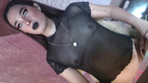 Caroline online show from 02/08/25, 07:15