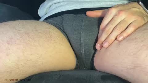 Snapshot of _chr chatting on 12/05/25, 08:38 Chris online show from 12/05/25, 08:38