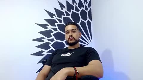 CRIS online show from 03/12/25, 03:57