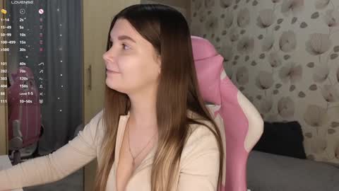 Snapshot of _cute_ice chatting on 12/11/24, 04:49 _cute_ice online show from 12/11/24, 04:49