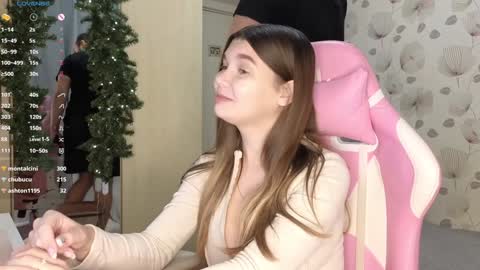 Snapshot of _cute_ice chatting on 12/31/24, 04:27 _cute_ice online show from 12/31/24, 04:27