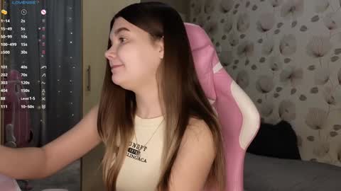 Snapshot of _cute_ice chatting on 02/04/25, 04:59 _cute_ice online show from 02/04/25, 04:59