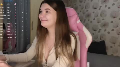 Snapshot of _cute_ice chatting on 02/16/25, 05:15 _cute_ice online show from 02/16/25, 05:15