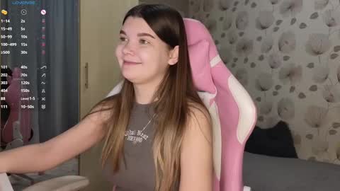 Snapshot of _cute_ice chatting on 02/17/25, 04:53 _cute_ice online show from 02/17/25, 04:53