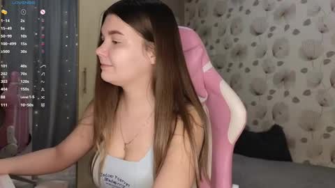 Snapshot of _cute_ice chatting on 02/18/25, 04:26 _cute_ice online show from 02/18/25, 04:26