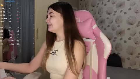 Snapshot of _cute_ice chatting on 02/28/25, 05:48 _cute_ice online show from 02/28/25, 05:48