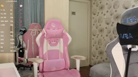 _cute_ice online show from 04/24/26, 02:52