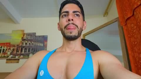 David online show from 04/23/26, 12:45