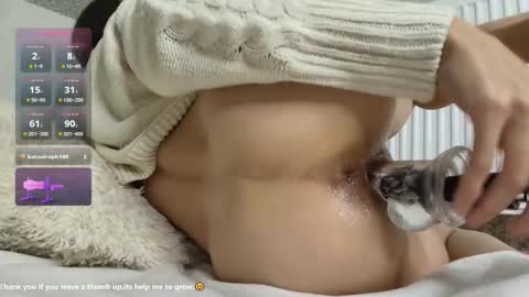    online show from 12/03/25, 08:40