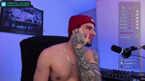 Snapshot of _elon_coxx_ chatting on 02/13/25, 04:54  -         online show from 02/13/25, 04:54