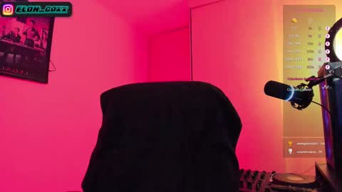 Snapshot of _elon_coxx_ chatting on 02/27/25, 01:48  -         online show from 02/27/25, 01:48