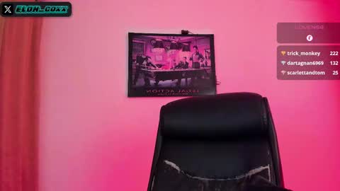 Snapshot of _elon_coxx_ chatting on 03/12/25, 05:57  -         online show from 03/12/25, 05:57