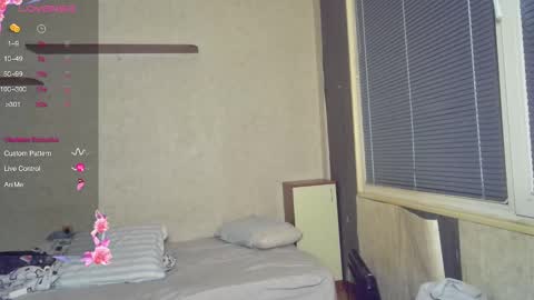 Emma Sugar online show from 02/19/25, 05:38