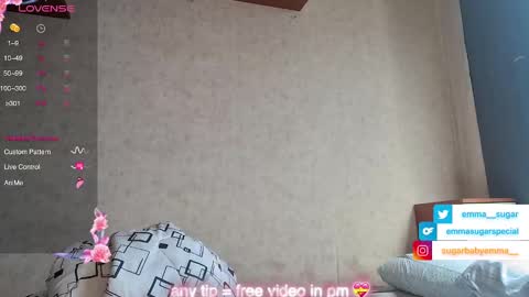 Emma Sugar online show from 02/27/25, 12:13