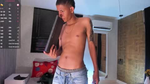 _erick_j online show from 01/17/26, 08:45