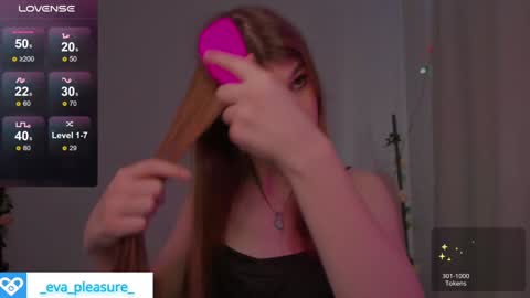 Snapshot of _eva_pleasure_ chatting on 01/08/25, 05:48 Eva online show from 01/08/25, 05:48