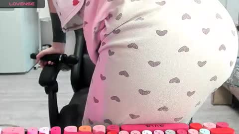 Alis online show from 12/14/25, 08:30