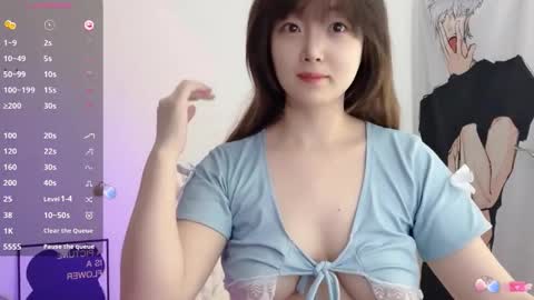 Flipped online show from 12/23/25, 12:08