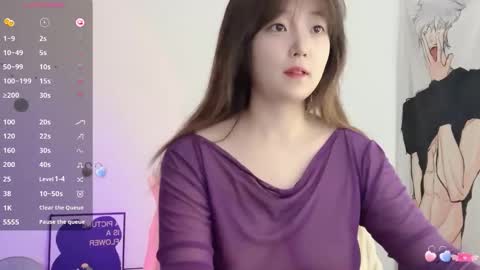 Flipped online show from 01/18/26, 01:31