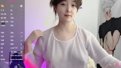 Flipped online show from 03/30/26, 01:17