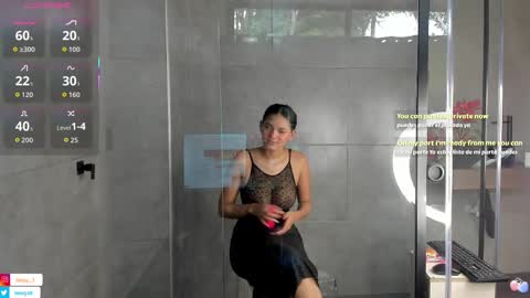 Frida online show from 12/14/25, 03:06