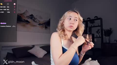 Rina online show from 02/16/25, 08:11