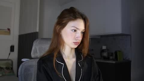 Snapshot of _guesswhat_ chatting on 11/13/25, 01:54 Katarina online show from 11/13/25, 01:54