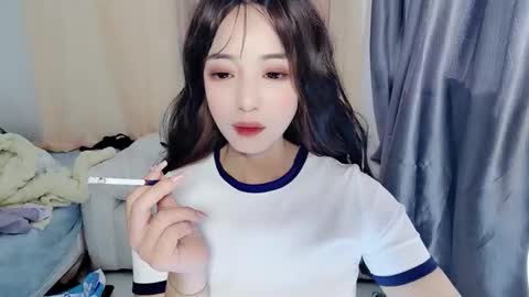 UU online show from 12/17/24, 04:34