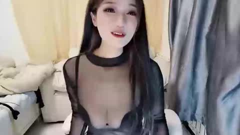 UU online show from 01/08/25, 02:56