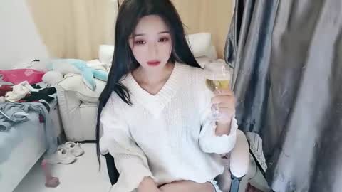 UU online show from 01/23/25, 02:07