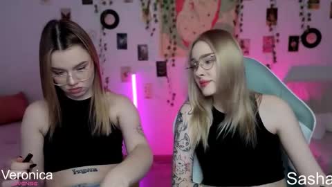 _kitekat_ online show from 11/11/25, 09:09