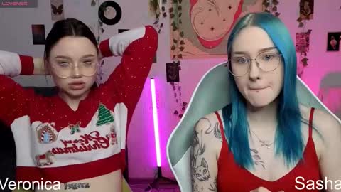 _kitekat_ online show from 12/16/25, 09:36