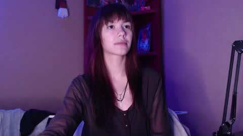 Kora online show from 11/04/25, 03:55